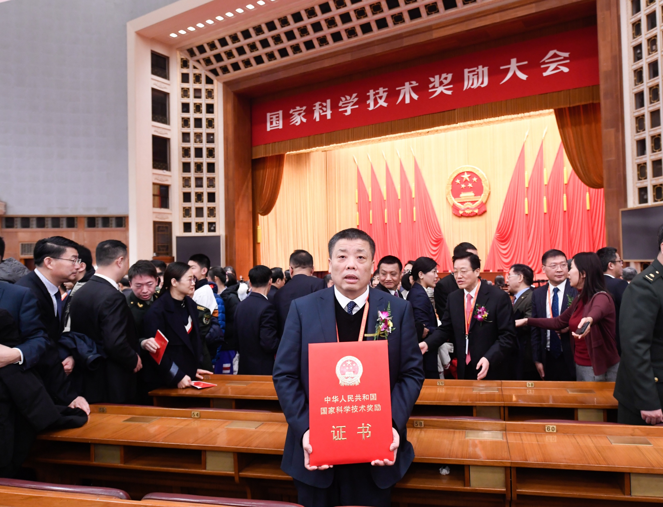 2019年，榮獲國(guó)家科學(xué)技術(shù)進(jìn)步獎(jiǎng)二等獎(jiǎng).jpg